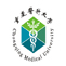重慶醫科大學